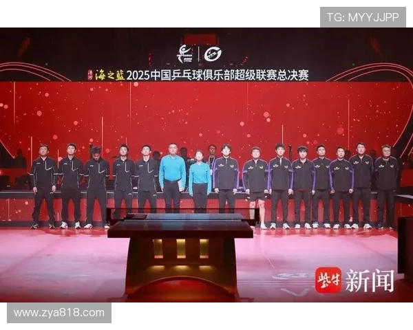 南京乒乓球队在全国比赛经验排行榜中荣获第六名的辉煌成就