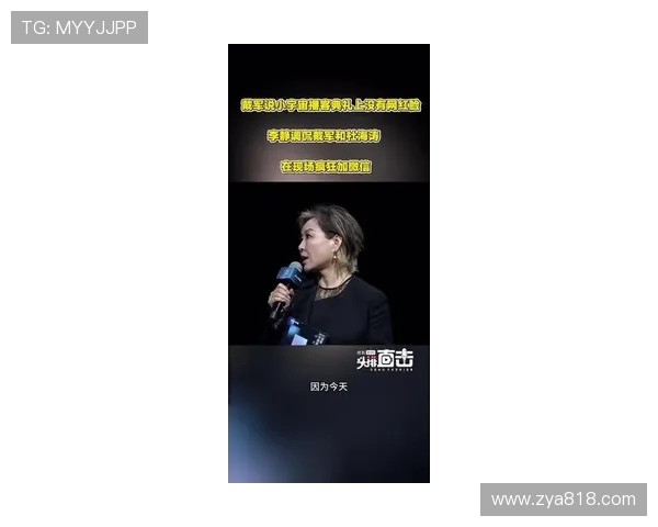 对话李静：探索街舞背后的故事与成长历程
