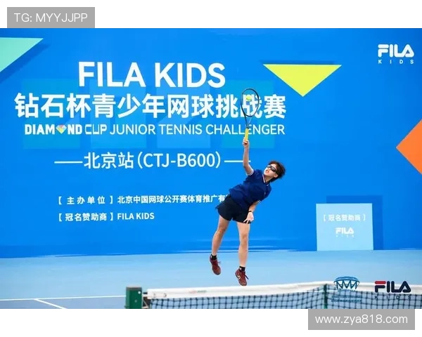 深度对话赵伟网球人生的起伏与追梦之路