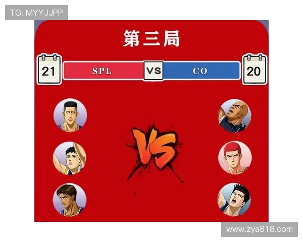 V5战队在冠军杯中的强势表现与战术解析