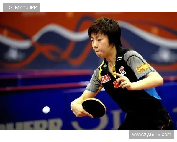 南京乒乓球队选拔赛战术分析与表现评估全面解读