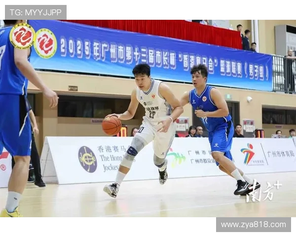 广州篮球队在冠军赛中的表现分析与状态评估